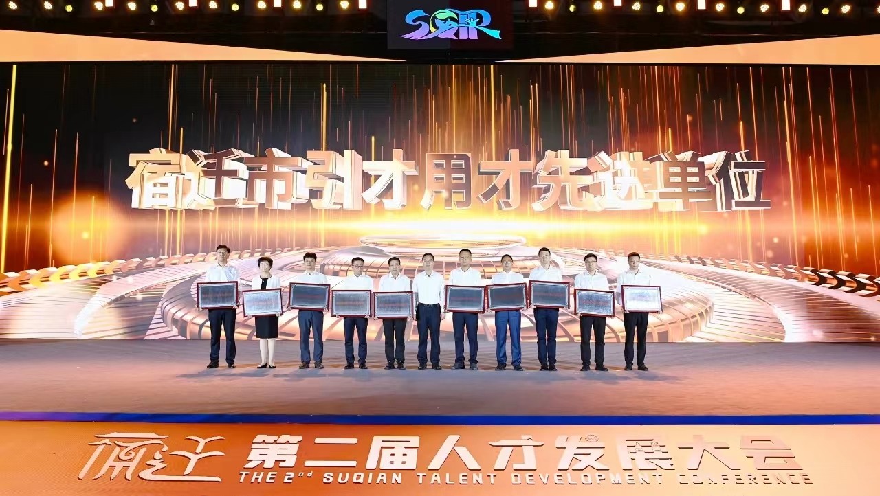 微信图片_20230828212224.jpg